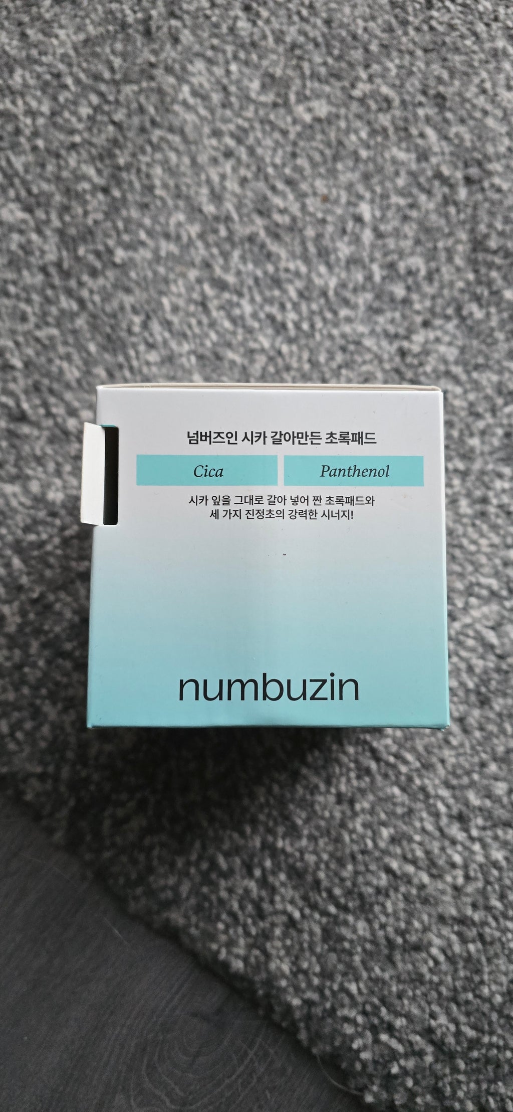 numbuzin No.1 Centella Re-Leaf Green Toner Pads – 70 Pads
