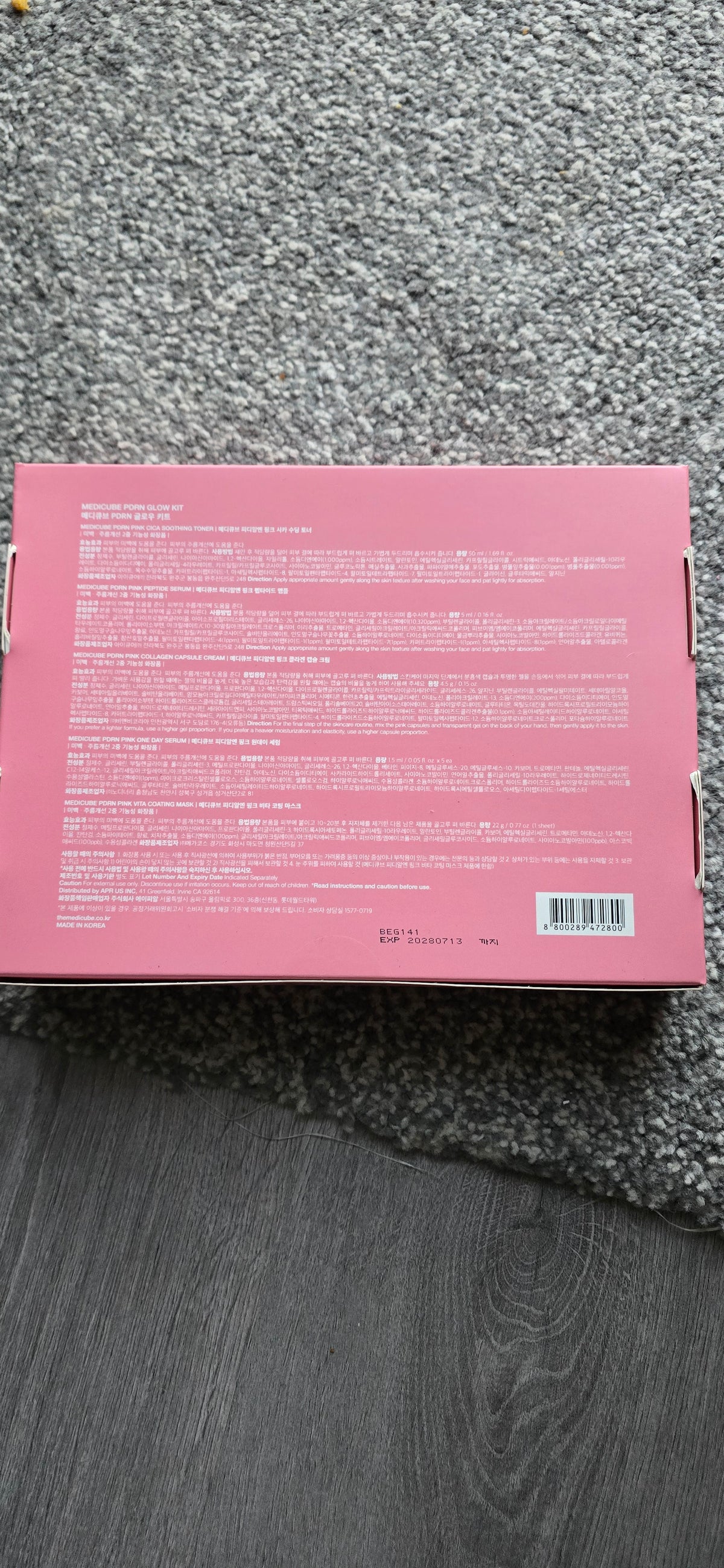 Medicube PDRN Glow Kit – Skincare Discovery Set