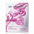 QIU YAN RONG Collagen Water Light Firming Facial Mask – Hydrating Sheet Mask